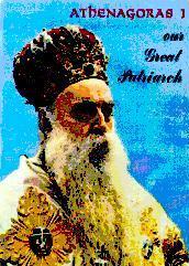 Patriarch Athenagoras