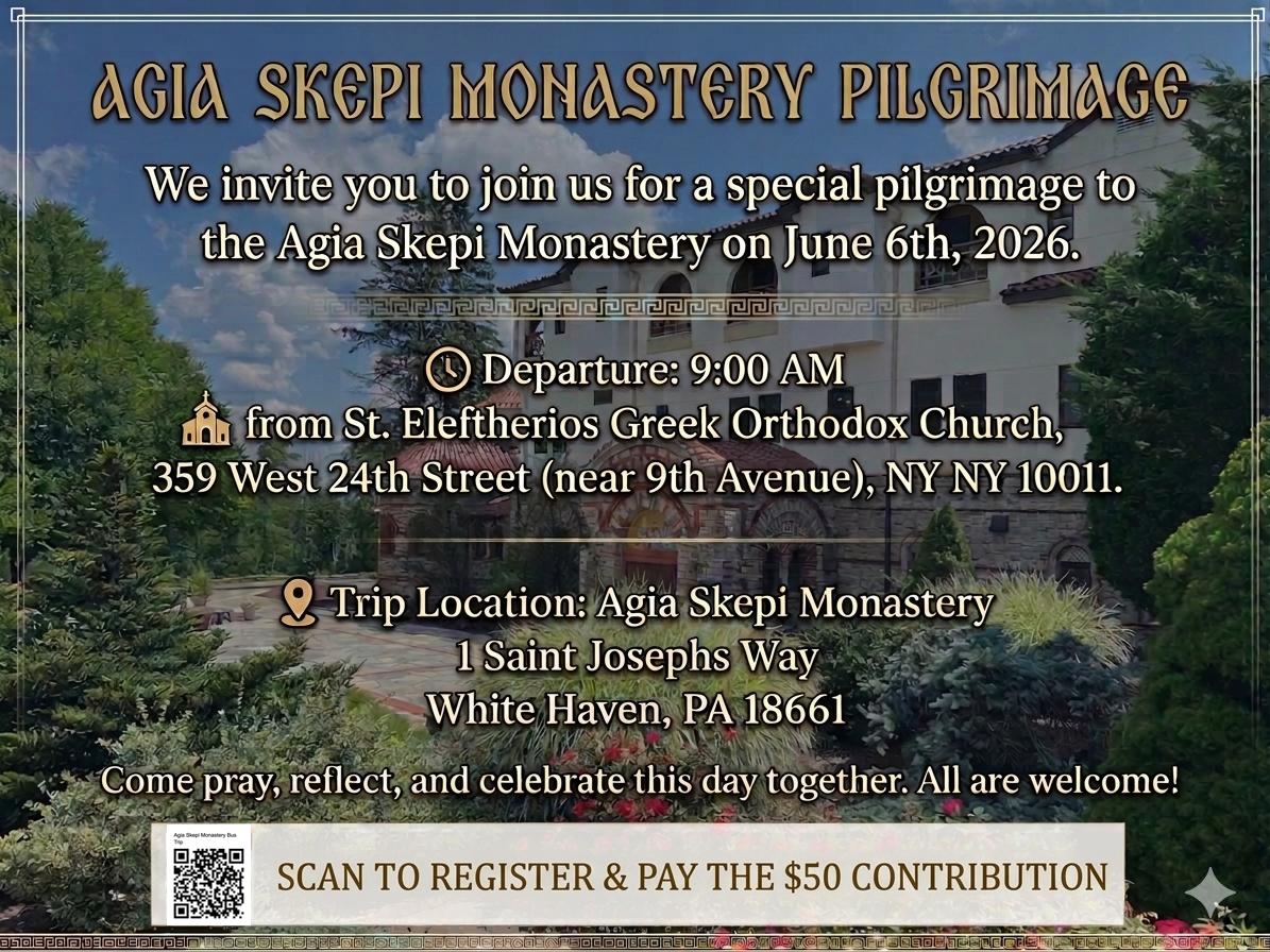 Agia Skepi Trip 2026